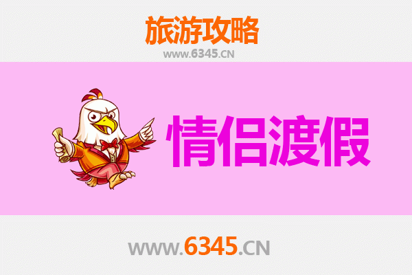 苏州姑苏情侣漫游攻略：邂逅江南浪漫时光