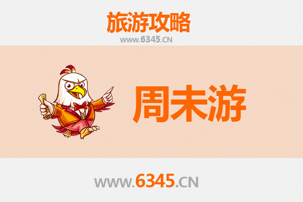 苏州姑苏周末游攻略：漫步园林水巷，品味江南慢生活