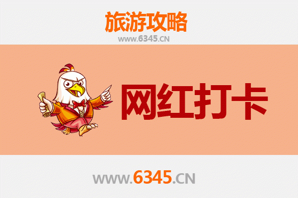 苏州姑苏网红打卡地全攻略：古典与现代的完美交融