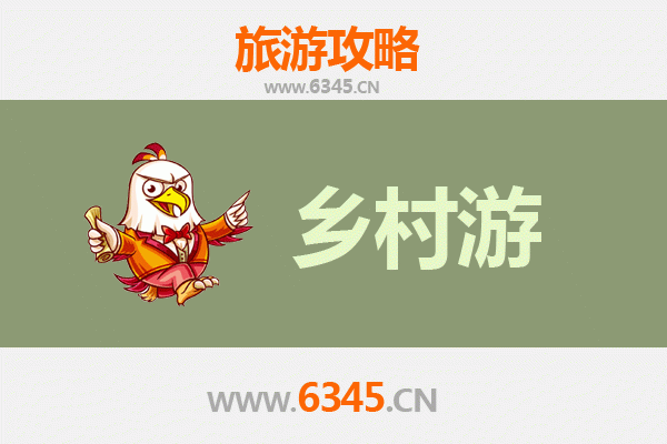 苏州姑苏乡村旅游精品线路推荐：漫步古韵水乡，邂逅田园诗意